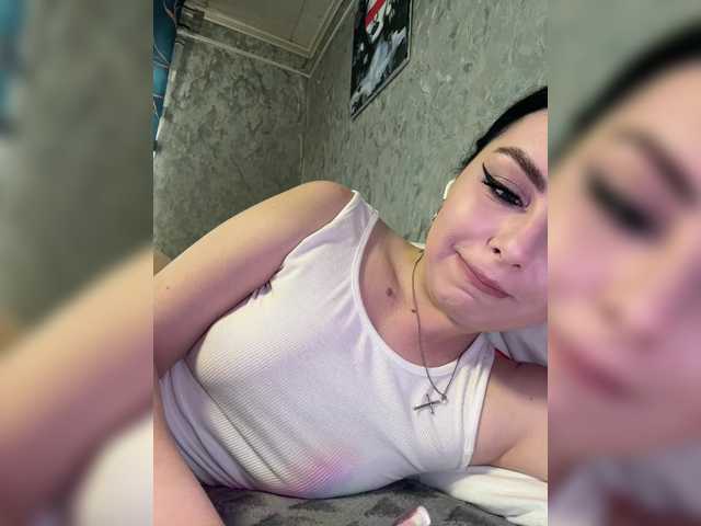 Nata17-1's BongaCams show and profile