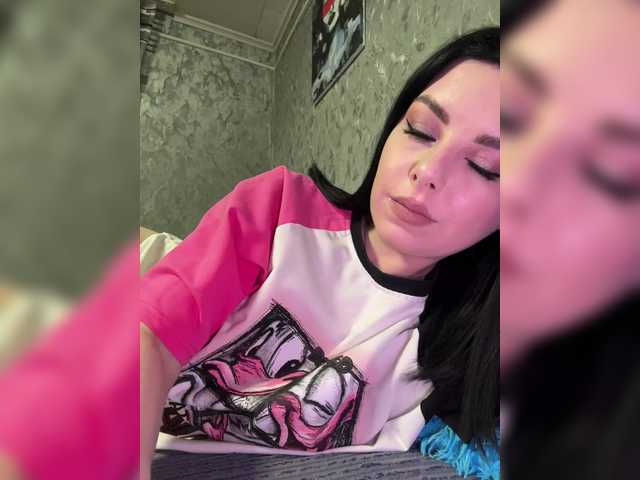 Nata17-1's BongaCams show and profile