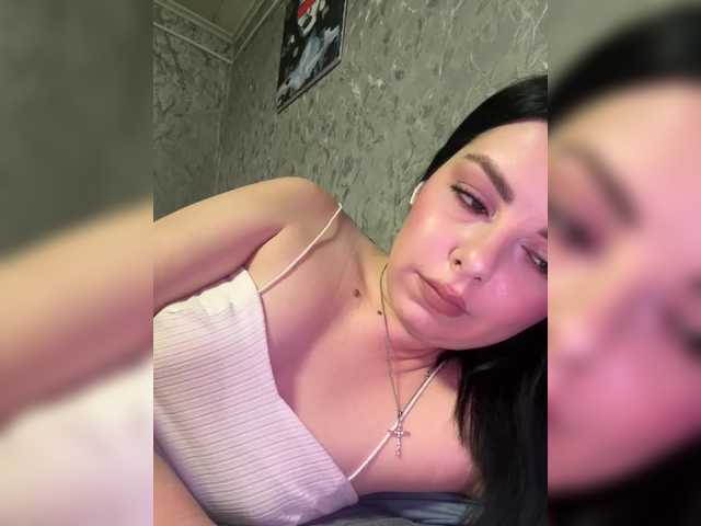 Nata17-1's BongaCams show and profile