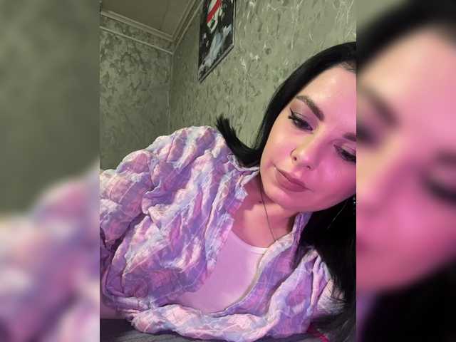 Nata17-1's BongaCams show and profile