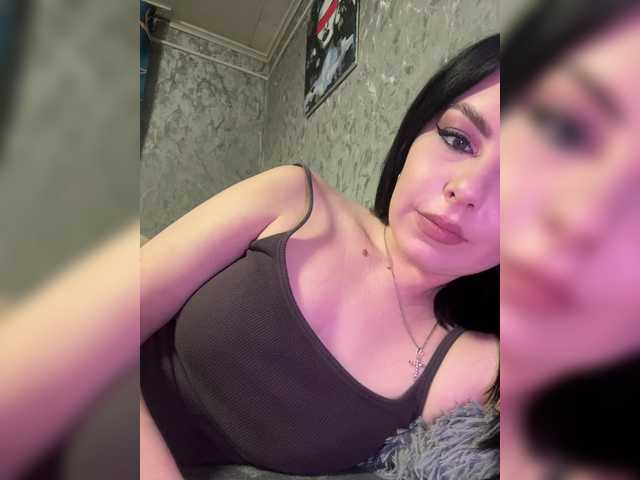 Nata17-1's BongaCams show and profile