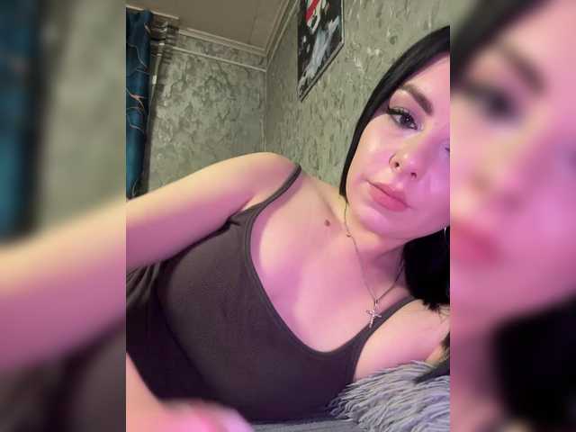 Nata17-1's BongaCams show and profile