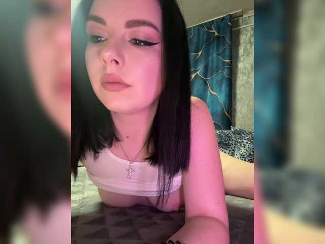 Nata17-1's BongaCams show and profile