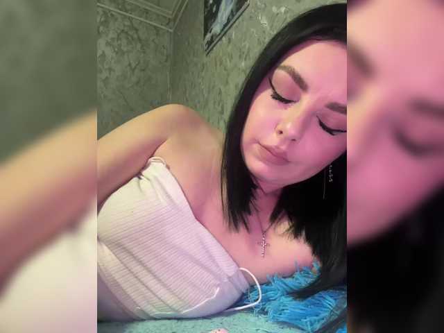 Nata17-1's BongaCams show and profile