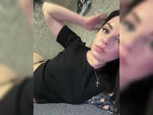 Nata17-1's BongaCams show and profile