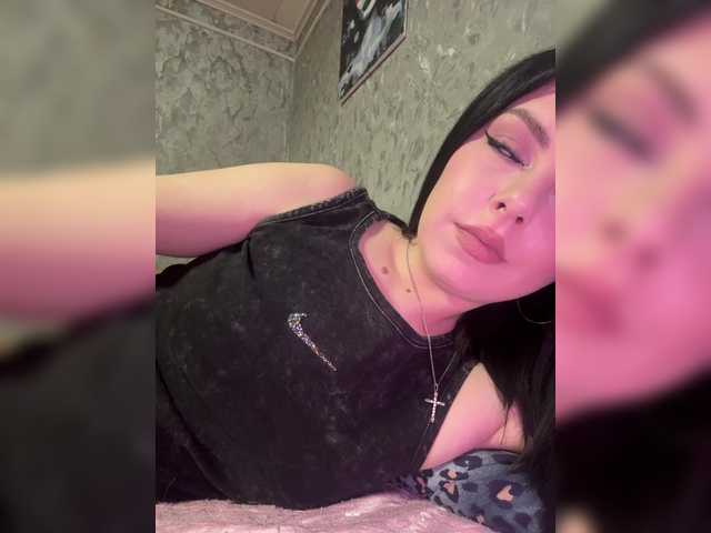 Nata17-1's BongaCams show and profile