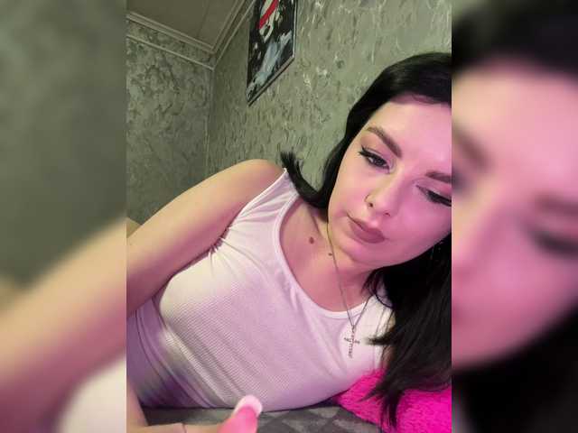 Nata17-1's BongaCams show and profile