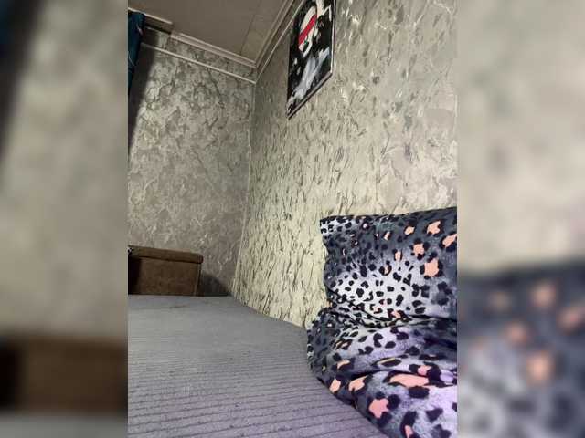 Nata17-1's BongaCams show and profile