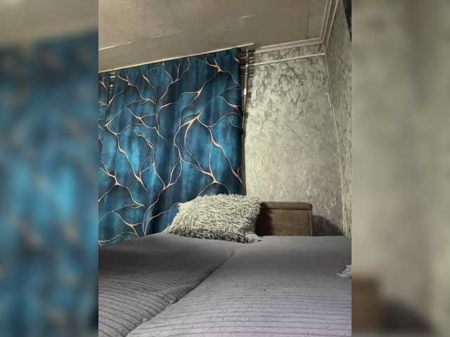 Nata17-1's BongaCams show and profile