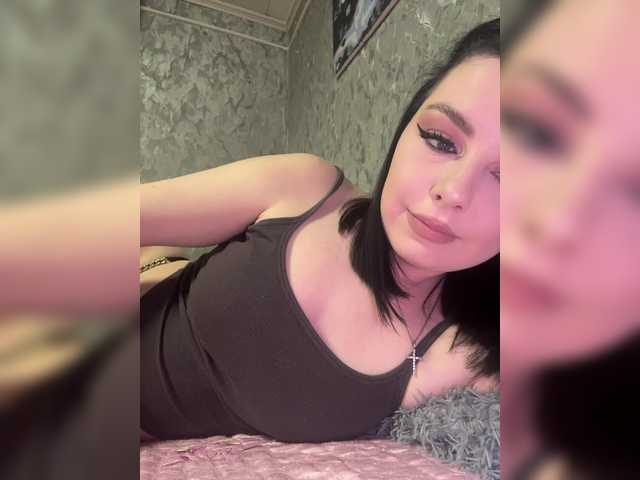 Nata17-1's BongaCams show and profile