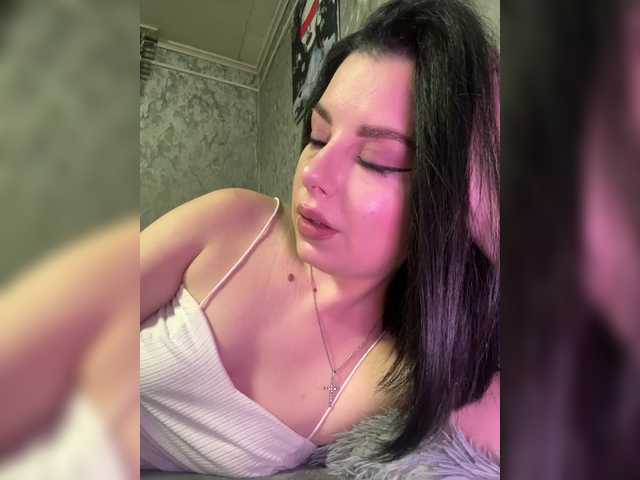 Nata17-1's BongaCams show and profile