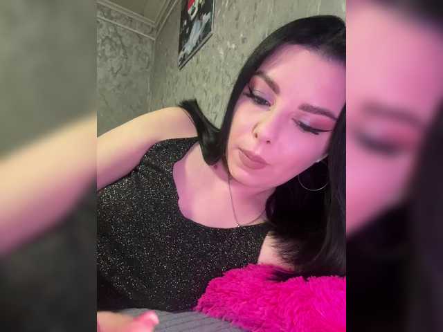 Nata17-1's BongaCams show and profile