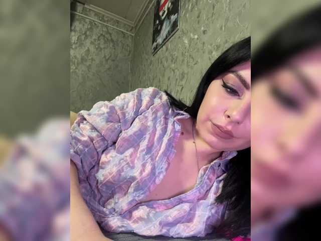 Nata17-1's BongaCams show and profile