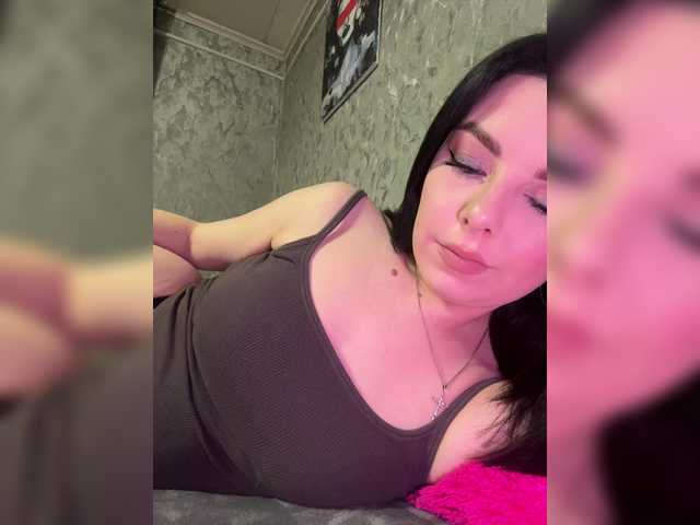 Nata17-1's BongaCams show and profile