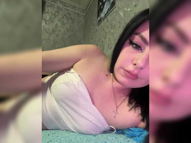 Nata17-1's BongaCams show and profile