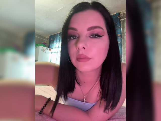 Nata17-1's BongaCams show and profile