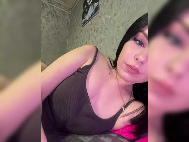 Nata17-1's BongaCams show and profile