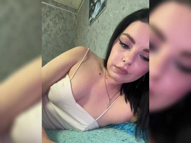 Nata17-1's BongaCams show and profile