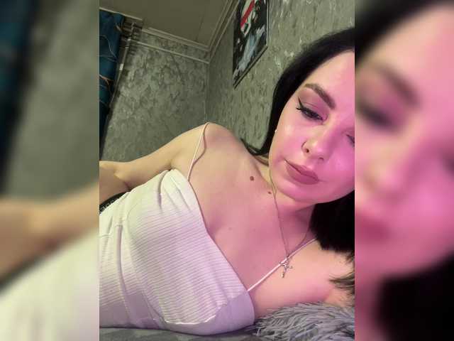 Nata17-1's BongaCams show and profile