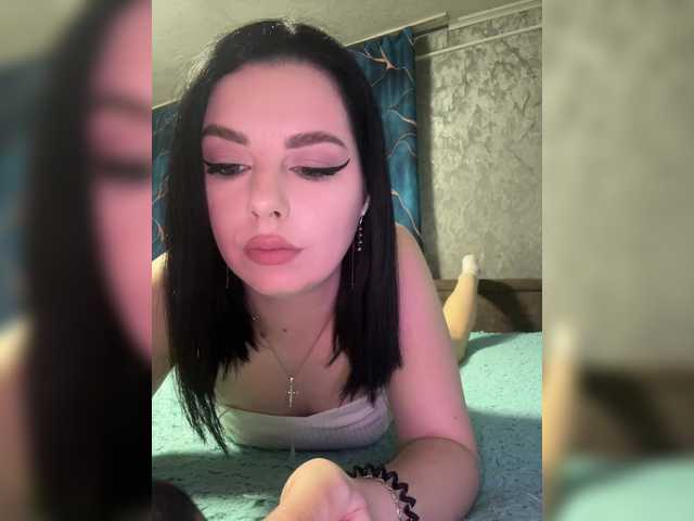 Nata17-1's BongaCams show and profile