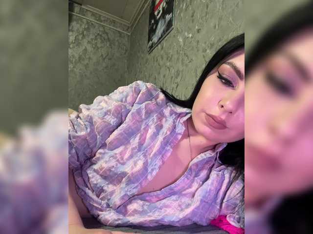 модель Nata17-1