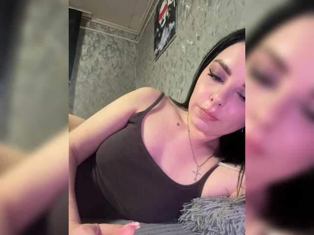 Nata17-1's BongaCams show and profile