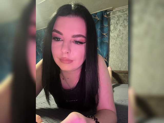 Nata17-1's BongaCams show and profile