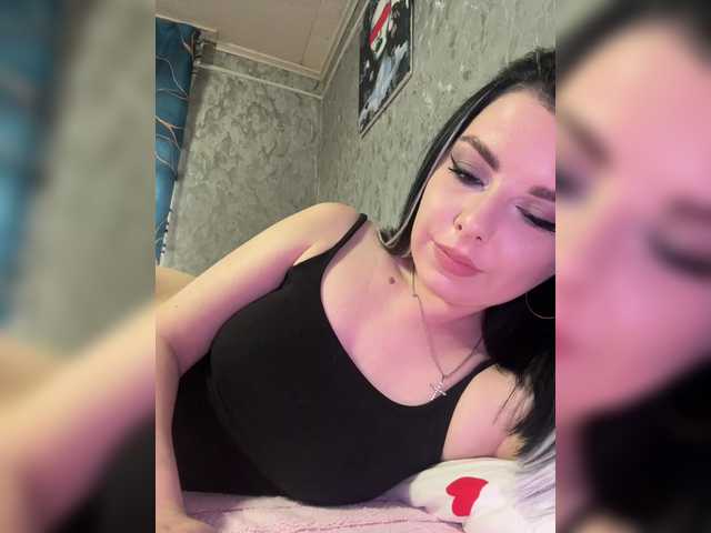 Эросцены Nata17-1