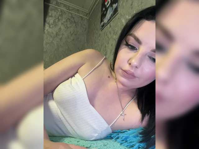 Nata17-1's BongaCams show and profile