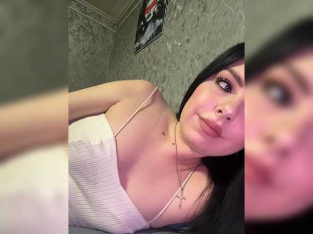 Nata17-1's BongaCams show and profile