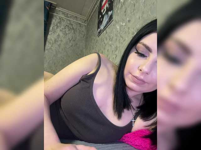 Nata17-1's BongaCams show and profile