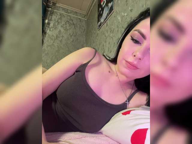 Nata17-1's BongaCams show and profile