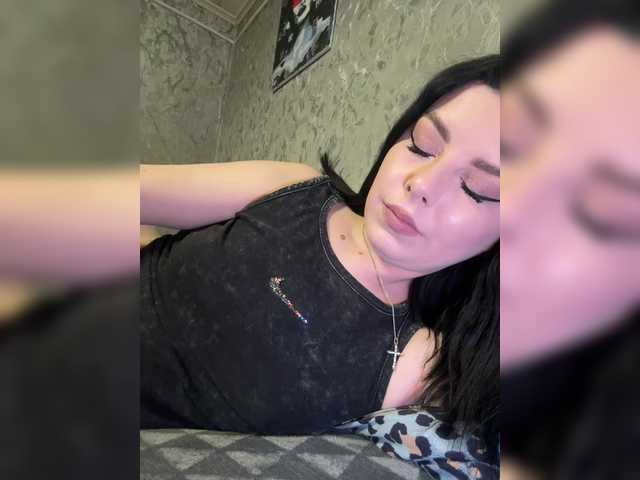 Nata17-1's BongaCams show and profile