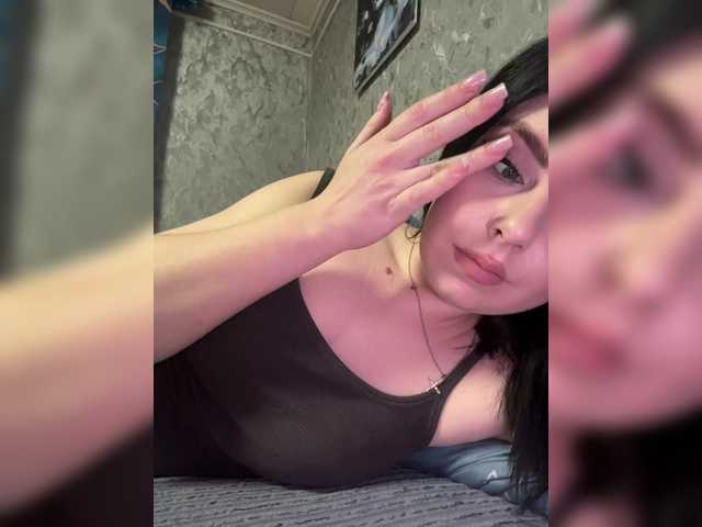 Nata17-1's BongaCams show and profile