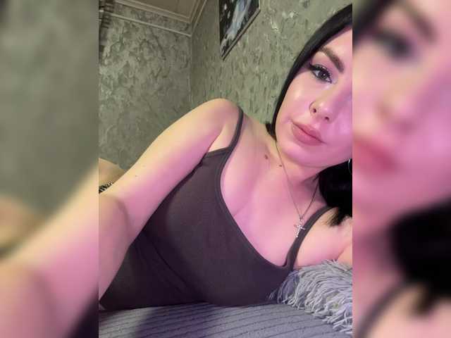 Nata17-1's BongaCams show and profile