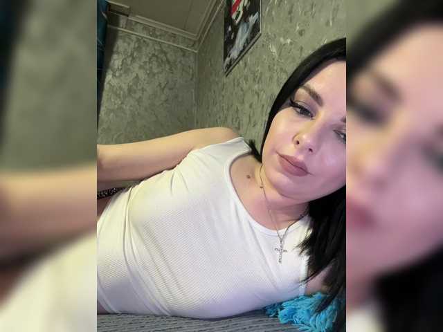 Nata17-1's BongaCams show and profile