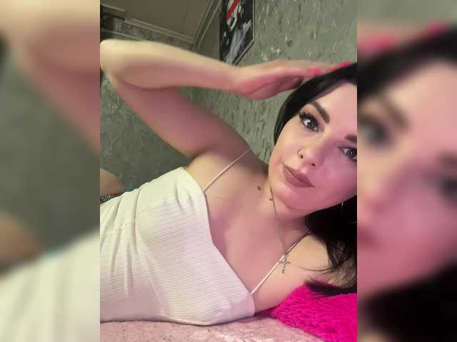 Nata17-1's BongaCams show and profile