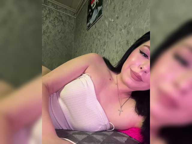 Nata17-1's BongaCams show and profile