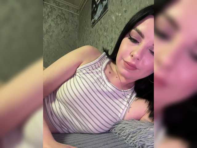 Nata17-1's BongaCams show and profile