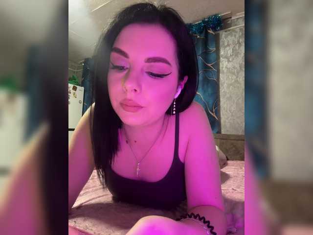 Nata17-1's BongaCams show and profile