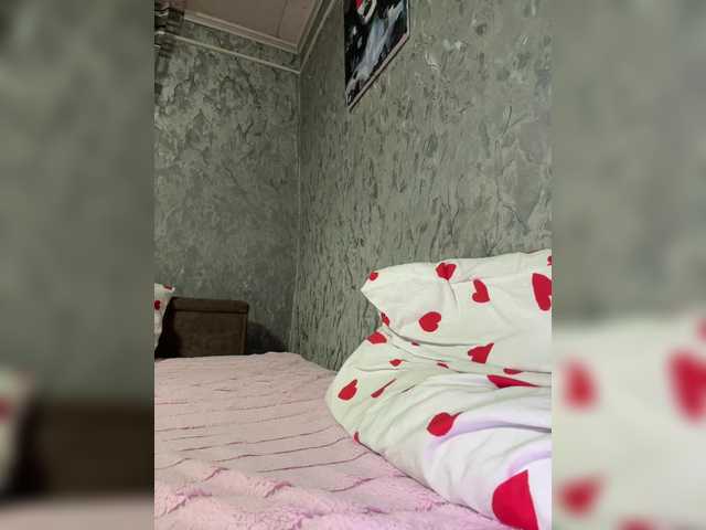 Nata17-1's BongaCams show and profile