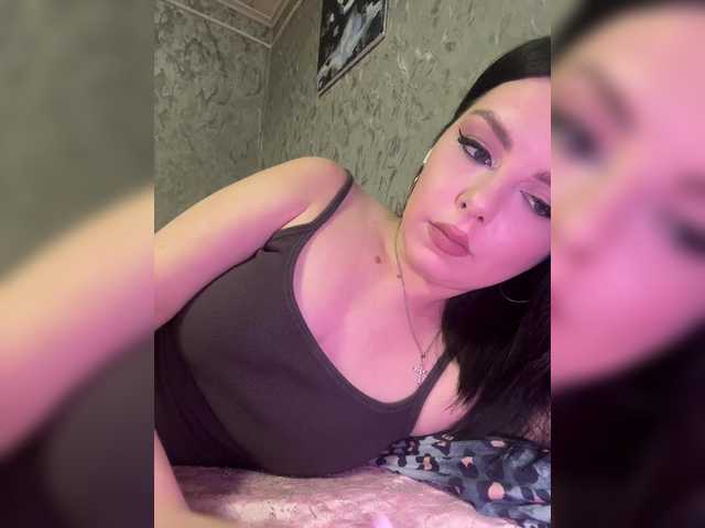 Nata17-1's BongaCams show and profile