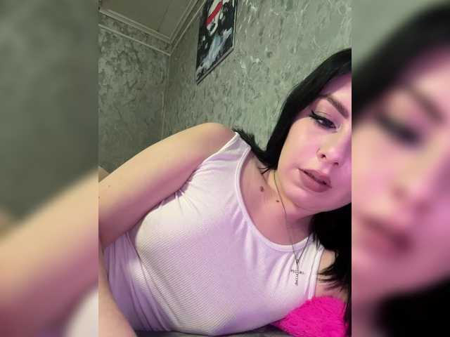 Nata17-1's BongaCams show and profile