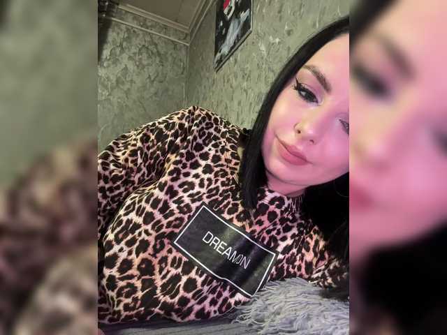 Nata17-1's BongaCams show and profile