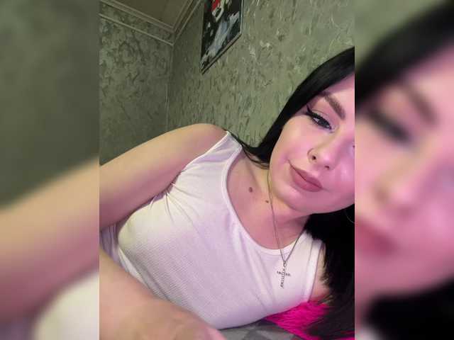 Nata17-1's BongaCams show and profile