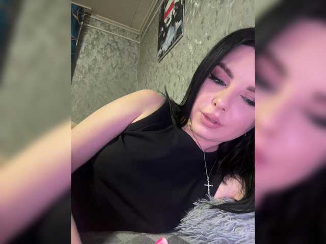 Nata17-1's BongaCams show and profile