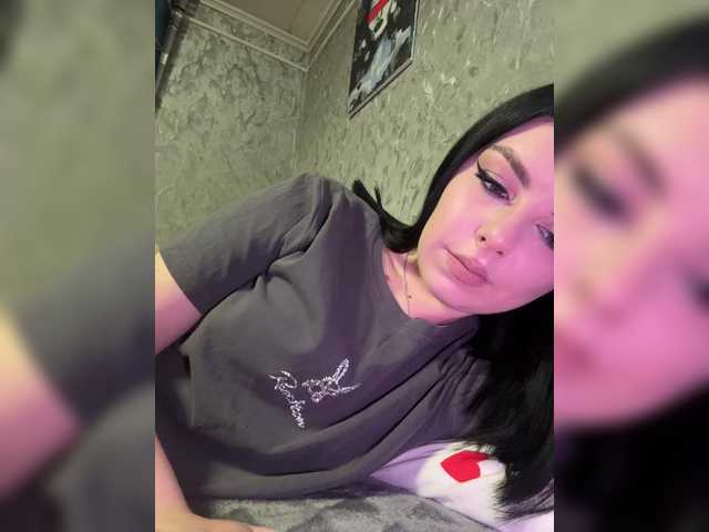 Nata17-1's BongaCams show and profile