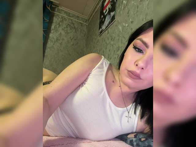 Nata17-1's BongaCams show and profile