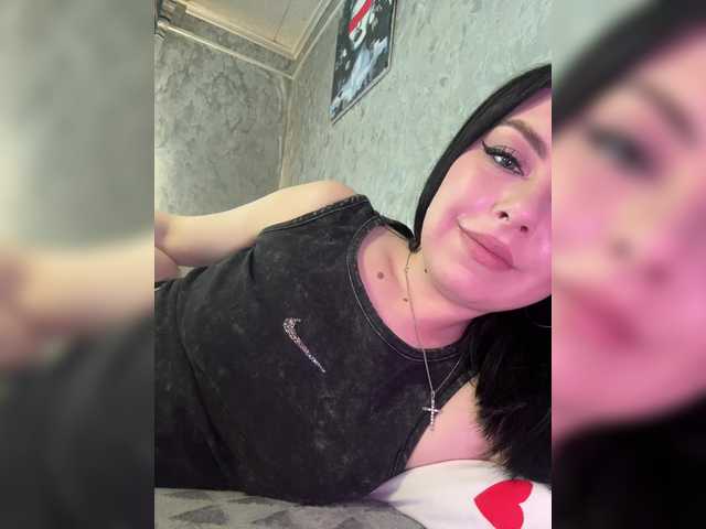 Nata17-1's BongaCams show and profile