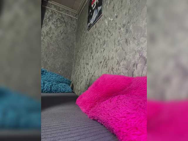 Nata17-1's BongaCams show and profile